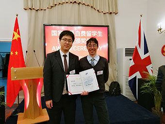 UNLOC research fellow awarded China Scholarship Council prize